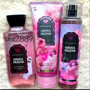 Bath and Body Works Ghoul Friend